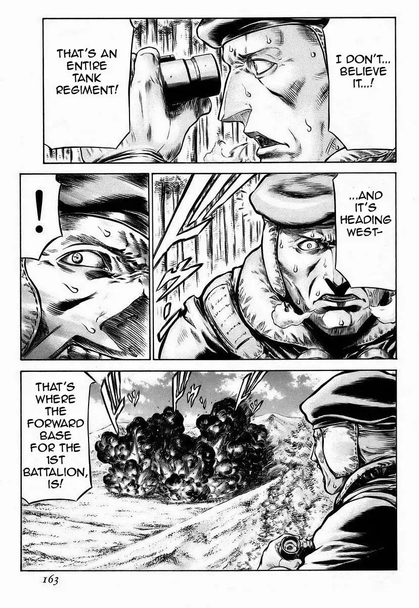 Red Eyes Chapter 43 6